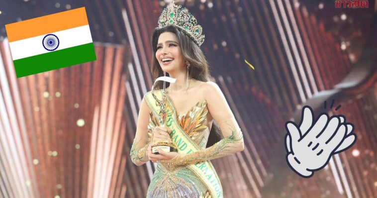 Miss India es la ganadora de Miss Grand International 2024