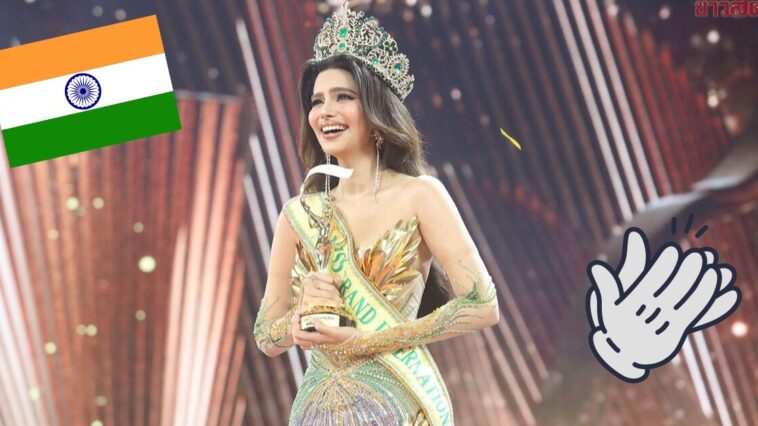 Miss India es la ganadora de Miss Grand International 2024